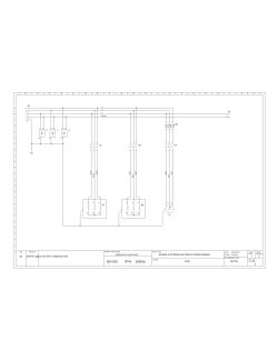 Stroomschema