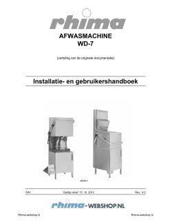 Onderhouds handleiding