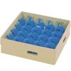 Rhima universeelkorf, beige, 500x500 mm. - 49-vaks - 1 verhogingsrand