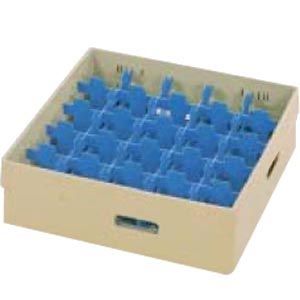 Rhima universeelkorf, beige, 500x500 mm. - 49-vaks - 1 verhogingsrand