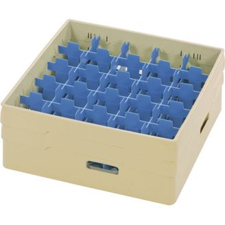 Rhima universeelkorf, beige, 500x500 mm - 25-vaks - 2 verhogingsranden